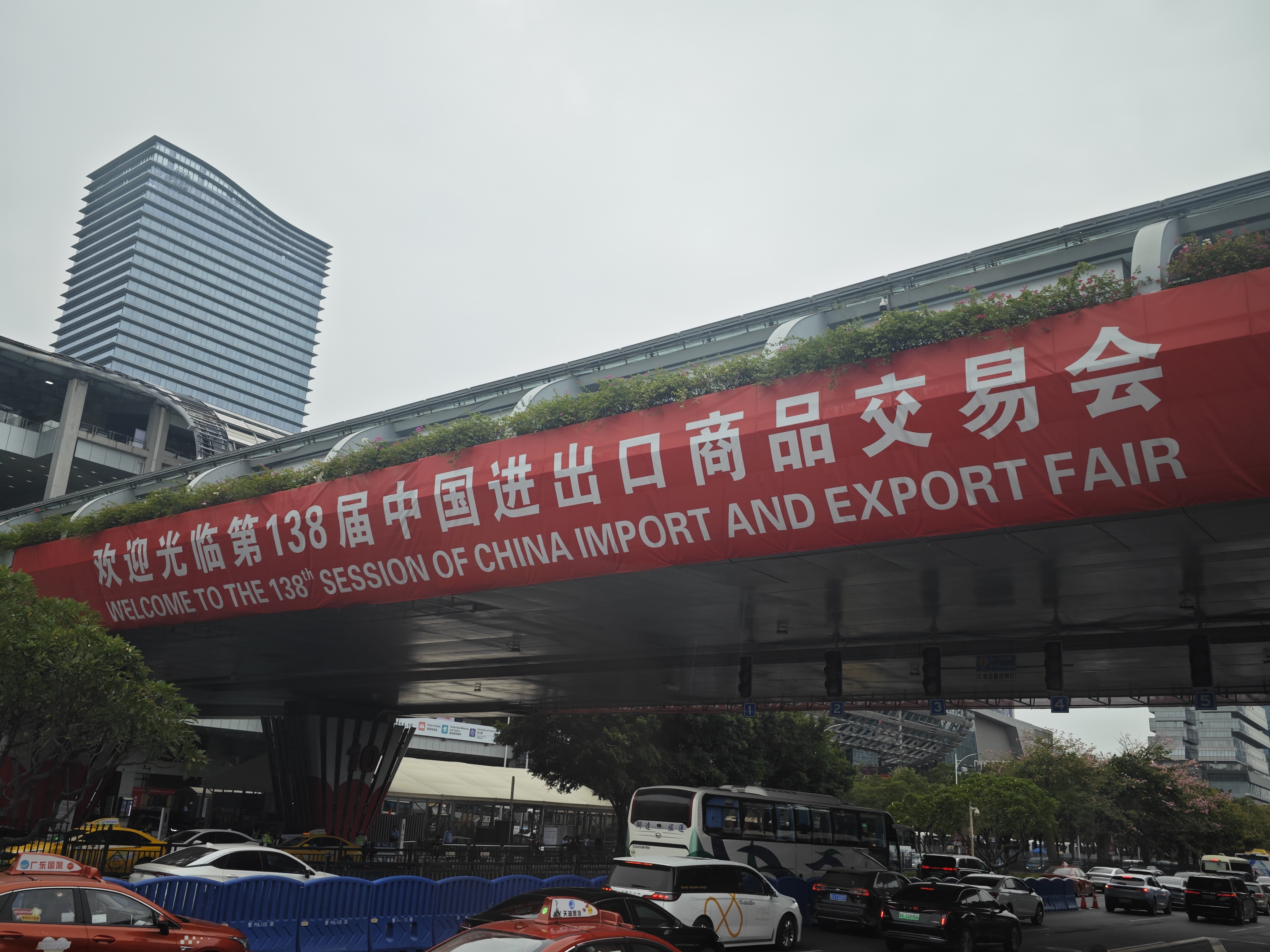 Memizo представляет инновационные игровые коврики из пенопласта на 138-й Кантонской ярмарке 2025 г.