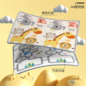 Оптовая xpe Rolling Mat xpe мягкая пена