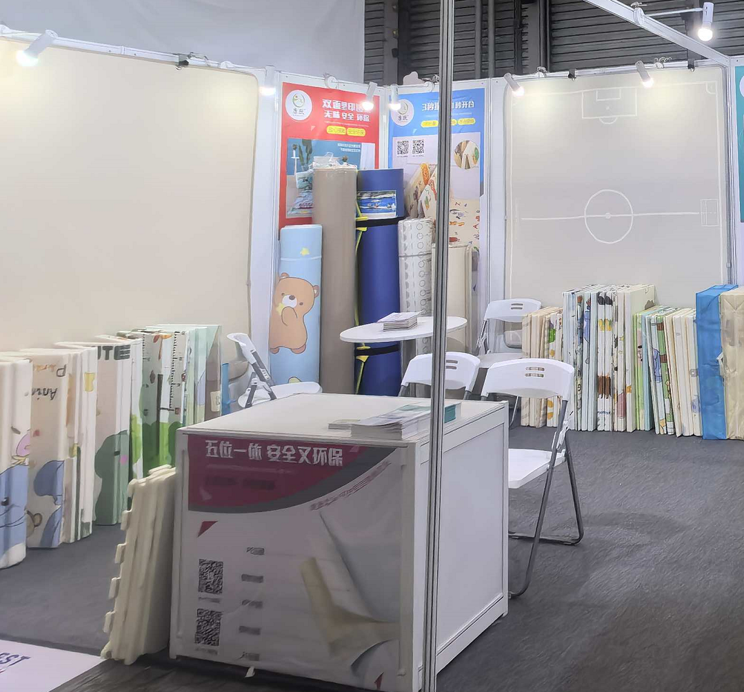 企业微信截图_17606055156221